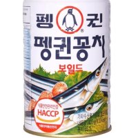 남일종합식품 펭귄 꽁치 400g