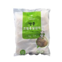 농우 냉동 조림용 알감자 1kg