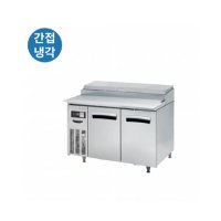 라셀르 업소용 토핑 냉장고 1200 밧드 6구 LPT-1224R