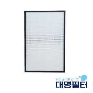 대명 호환용 삼성 AX60R5080WDD 공기청정기필터 트리플헤파