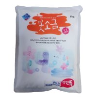 한주꽃소금1kg