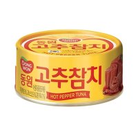 (유통기한 임박) 동원 고추참치 100g (24년 4월 16일까지)