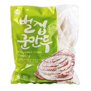 [165] 아하 벌집군만두 1.4kg x 12개