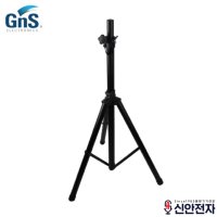 GNS SPS-10 스피커 스탠드 받침대 50kg 하중