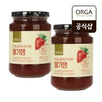 ORGA 올가 유기농 설향딸기로 만든 딸기잼 600gx2병