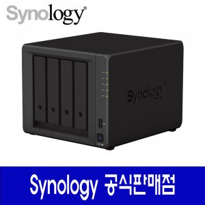 시놀로지 나스 DS923+4Bay NAS 스토리지 정품 하드미포함 레이드구성 무료지원