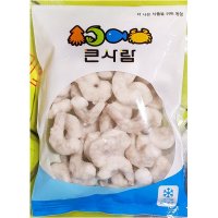 베트남 새우살 냉동새우 71 90미 200g