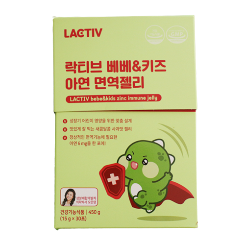 락티브 베베&키즈 아연 면역젤리 제품 이미지