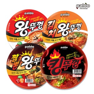 팔도 컵라면 4종 (왕뚜껑 5개+김치왕뚜껑 5개+짬뽕왕뚜껑 5개+킹뚜껑 3개)