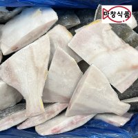 손질 절단 가자미 4.5kg 냉동 /100-150g 150-200g 200-300g