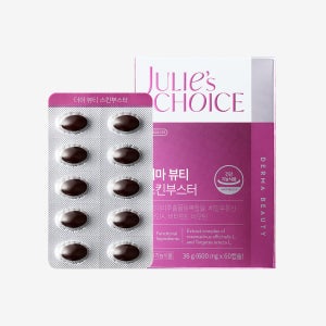 줄리스초이스 히알루론산 더마 뷰티 스킨부스터