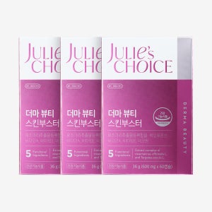 줄리스초이스 히알루론산 더마 뷰티 스킨부스터