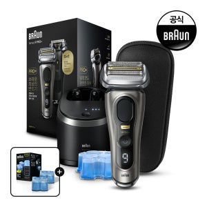 [BRAUN] 브라운 전기면도기 시리즈9 PRO Plus 세척&충전스테이션 모델 그라파이트 (색상선택) +세정액