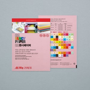 두성종이 OA팬시페이퍼 P53 진분홍색 25매 80g 색지 색상지 사무용 컬러용지 A4