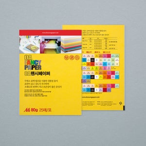 두성종이 OA팬시페이퍼 P04 노란색 25매 80g 색지 색상지 사무용 컬러용지 A4