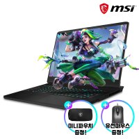 MSI 알파 17 C7VG-R9 QHD(WIN11) 17인치 고성능 고스펙 그래픽 작업용 롤 오버워치 배그 게이밍노트북 RTX4070