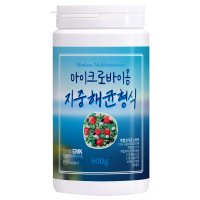 마이크로바이옴 지중해균형식 600g - 지중해식단 발효식이섬유소 맥주효모 비타민나무열매 산자나무 복합유익균 이엠생명과학연구원 마이크로바이옴 특허미생물 EMK8종균