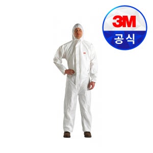 3M 보호복 4510 분진 데일리 작업복 방진복 정전기방지 전신보호