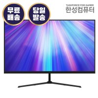 한성컴퓨터 TFG24F07FB 프리싱크 리얼 75 무결점 24인치 모니터 VA 평면 FHD 75Hz