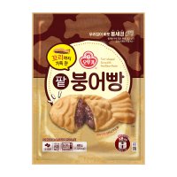 꼬리까지 가득 찬 팥붕어빵 480g