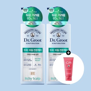 [대용량 가려운두피용]닥터그루트 스칼프솔루션 가려운 두피 샴푸 700ml x2개 정수리냄새제거 비듬각질 탈모증상완화 약산성+(증정)클리니컬 릴리프 샴푸50ml