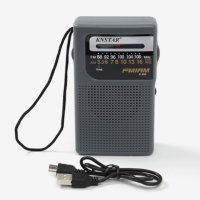 효도라디오 미니주방용라디오 RADIO 소형 휴대용라디오