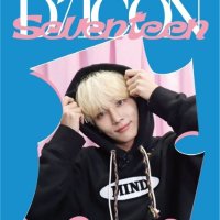 세븐틴 디아이콘 미니 에디션 포토카드 포토북 DICON DIFESTA MINI EDITION SEVENTEEN (멤버 선택)