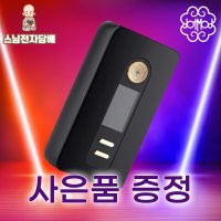 닷모드 닷박스 220W 전자담배