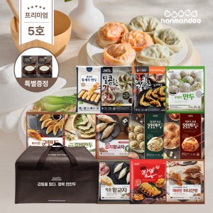 한만두 프리미엄 만두 선물세트 5호 (14종)