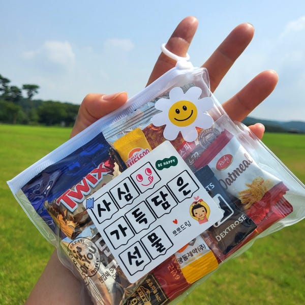 골프간식 라운딩 체육대회 꾸러미 단체간식세트 기업 행사 박카스맛젤리외 8종구성 4300