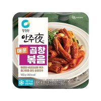 청정원 우리가족 안주야 매운곱창볶음 160g 포차 야식 자취 간편식 국민안주 캠핑 맥주안주 포장마차 전자레인지 에어프라이 별미 홈파티 편의점 쟁여템