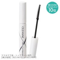 Cezanne durable curl mascara 세잔느 듀러블 컬 마스카라 클리어