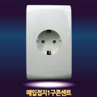 에어컨매립커버 매립배관 마감카바