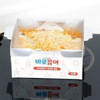 인덕션종이냄비 네모 일회용 12P