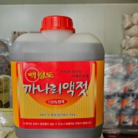 백령도 까나리액젓 100%원액 국산 9kg