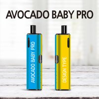 AVOCADO BABY PRO 아보카도 베이비 프로 스킨 스티커 주문제작 TYPE