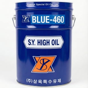 BLUE-460 알루미늄.비철.SUS.티타늄.철 전금속용 마이크로에멀젼 수용성절삭유 2종 2호 20L BEST