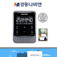 경동나비엔 보일러 NR-40D 와이파이 IOT 실내온도조절기 설치 교체