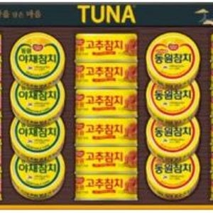 동원S26호 동원참치 선물세트 추석 명절 선물 단체 쇼핑백