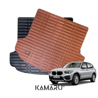 BMW X3 Series F25 카마루 가죽 트렁크매트