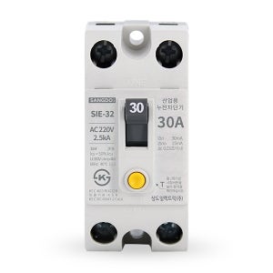 누전 차단기 상도일렉트릭 SIE-32 2P (30A) 단상 삼상 ELB