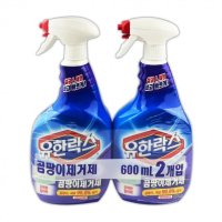 유한락스 화장실 주방 곰팡이제거제 600ml+600ml(2P)