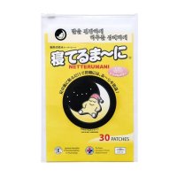 발바닥파스 32P 발바닥패치 힐링 릴렉스 독소 노폐물 쿨링