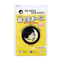 발바닥파스 10P 발바닥패치 힐링 릴렉스 독소 노폐물 쿨링