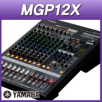YAMAHA MGP12X 야마하 12채널 오디오믹서 콘솔 믹싱