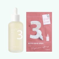 넘버즈인 세럼 3번 보들보들 피부결 80ml + 3번팩 1매 오돌토돌 거친피부