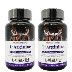 뉴트리디데이아르기닌유유헬스케어1000mg 최저가 가성비상품