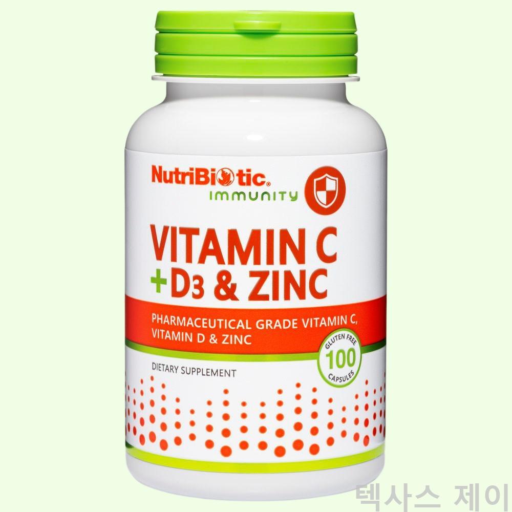 <b>뉴트리바이오틱 비타민D</b> 이뮨 이뮨서포트 비타민디 100캡슐 비타민C D3 징크