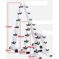 덤벨 양면 거치대 아령 6층