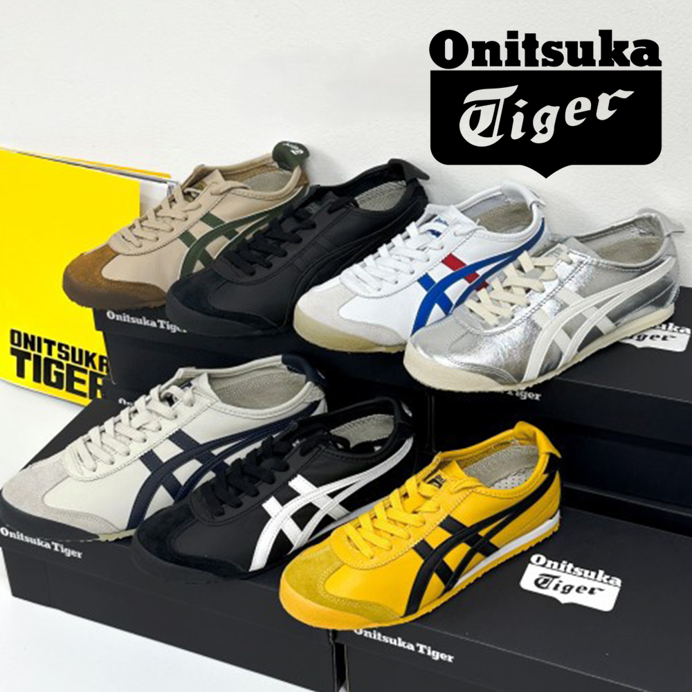 오니츠카타이거 멕시코 66 옐로우 블랙 실버 오프 화이트 크림 라이트 세이지 버치 피코트